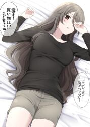 big_breasts black_hair black_shirt breasts covering_one_eye cowboy_shot female grey_shorts highres ikari_manatsu kurai_anoko_to_shitai_koto large_breasts long_hair long_sleeves parted_lips sasaki_touko shirt shorts solo translation_request