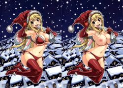 ai_generated collage fairy fairy_tail lucy_heartfilia mashima_hiro tail topless