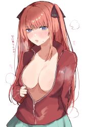 nakano nino from go-toubun no hanayome