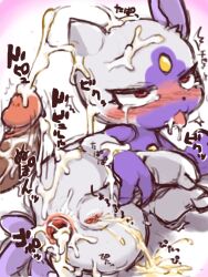 Pokemon (Species) Rule 34 Image