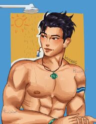 Athletic Male Rule 34 Image