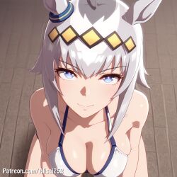 Oguri Cap (Umamusume) Rule 34 Image