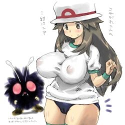 1:1 1girls 1other 2018 ambiguous_gender antennae blue_buruma breasts brown_eyes brown_hair bucket_hat buruma cameltoe clothing fangs female female_focus hat highres huge_breasts insects japanese_text leaf_(pokemon) long_hair looking_down matching_hair/eyes nintendo nipple_bulge petitdry pokémon_(species) pokemon pokemon_frlg pokemon_rgby simple_background skin_tight skindentation standing sweat sweatband sweatdrop text thick_thighs thighhighs thighs tight_clothing translated venonat very_long_hair white_background wide_hips zettai_ryouiki