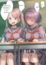 1futa 1girls after_ejaculation amber_eyes ayanakitori blonde_hair blush breasts classroom clothed clothing cum cum_drip cum_through_clothes dialogue duo edited english_text erection erection_under_clothes female fully_clothed futa_on_female futa_with_female futanari futasub green_eyes handjob handjob_over_clothes human light-skinned_female light-skinned_futanari light_skin long_hair orgasm penis penis_in_panties photoshop purple_hair sandy_blonde_hair school_uniform schoolgirl short_hair sitting speech_bubble stealth_handjob stealth_sex tenting text third-party_edit through_clothes translated twintails