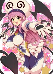 lala_satalin_deviluke tagme to_love-ru virus-g