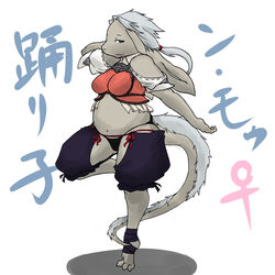 breasts final_fantasy final_fantasy_tactics_advance furry nu_mou plump tail