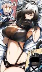 1girls 2023 animal_ears arknights armpits bed bedroom belly belly_button black_hair breasts cat_ears cat_tail catgirl ceylon_(arknights) doctor_(arknights) gin_moku grey_hair hi_res hips kemonomimi large_breasts legs_together long_hair looking_at_viewer lying lying_on_back messy_hair multicolored_hair navel scarf schwarz_(arknights) sheet_grab shorts solo tail thighs yellow_eyes