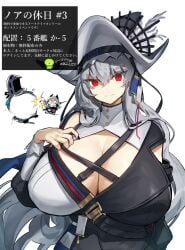 alternate_breast_size arknights big_breasts cleavage doctor_(arknights) huge_breasts irene_(arknights) light_skinned_female long_hair looking_at_viewer mature_female melon22 pale-skinned_female pale_skin red_eyes silver_hair specter_(arknights) vanilla