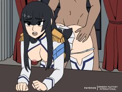 1boy almost_naked anal big_ass black_hair breasts fanart feith_noir female front_view kill_la_kill kiryuuin_satsuki long_hair nsfw penetration school_uniform sex skirt