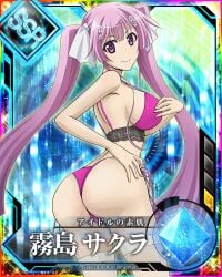1girls ass big_ass big_breasts bra breasts busty card_(medium) female female_only hair_ribbon hand_on_hip highres huge_ass hundred kirishima_sakura_(hundred) large_breasts legs long_hair looking_at_viewer official_art pink_bra pink_eyes pink_hair ribbon sensual sideboob solo thighs thong twintails underwear voluptuous