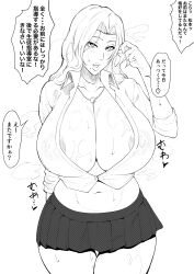 matsumoto rangiku from bleach by iwao178