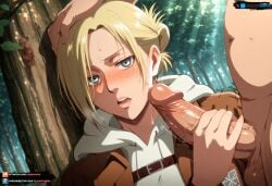 ai_generated annie_leonhardt attack_on_titan bangs big_breasts blonde_hair blue_eyes blush curvy female head_grab juanpiamvs large_breasts patreon patreon_username penis_on_face precum sex shingeki_no_kyojin shiny_skin subscribestar subscribestar_username sweat voluptuous watermark wet
