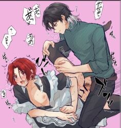 2boys age_difference anal black_hair black_lines blush blush_lines boy_on_top censor_bar gay gay_anal gay_domination gay_sex japanese japanese_text kira_kitazato maid maid_outfit maid_uniform mullet nagisa_kamishiro pentacle3 persona_5 persona_5:_the_phantom_x pink_background pubic_hair red_eyes red_hair smirking_at_another smirking_at_partner stockings sweater thrusting thrusting_into_ass tremble_lines tremble_spikes trembling trembling_for_pleasure twink two_tone_hair wonder_(persona)
