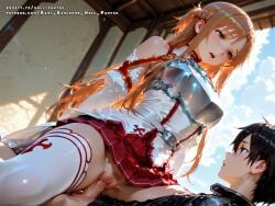 Asuna (Sao) Rule 34 Image
