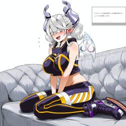 I:P Masquerena (Cosplay) Rule 34 Image