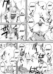 animal_ears anus balls blush censored comic female hi-per_pinch holo kraft_lawrence male ookamimimi penetration penis pussy sex spice_and_wolf straight vaginal_penetration