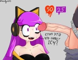 ic313n internecion_cube tagme wenly1474