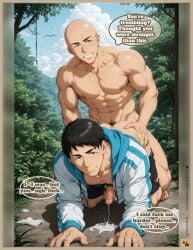 ai_generated bara free! gay kl_99 male male/male male_only muscle muscular_male sex sosuke_yamazaki sousuke_yamazaki yaoi