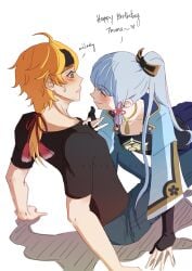 1boy 1girls assertive_female birthday blonde_hair blonde_hair_male blush english_text female flustered genshin_impact kamisato_ayaka long_hair male male/female ponytail straight suggestive suggestive_look suggestive_pose sweatdrop thoma_(genshin_impact)