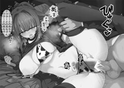 1boy animal_ears animal_print arknights bar_censor bikini bikini_bottom_aside blush breasts cat_ears censored choker clothing_aside commentary_request condom cow_print cow_print_bikini cum cum_in_pussy cum_overflow doctor_(arknights) erection female greyscale heart heart-shaped_pupils highres internal_cumshot jessica_(arknights) jessica_the_liberated_(arknights) large_breasts long_hair lying male_doctor_(arknights) monochrome nipples on_side penis print_bikini pussy rainyghostdance_(migumo) sex solo_focus speech_bubble straight swimsuit symbol-shaped_pupils testicles thighhighs thought_bubble tongue tongue_out translation_request used_condom vaginal_penetration x-ray