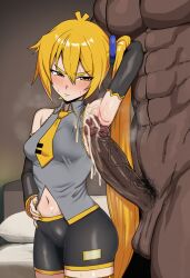 akita neru fan art
