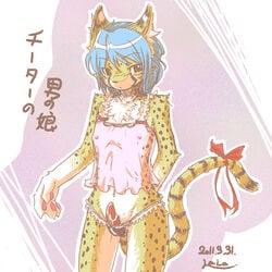 anthro bow cheetah crossdressing feline fur furry girly lingerie male male_only penis precum ribbons solo tail urekemo