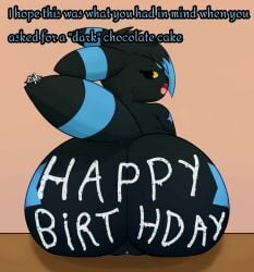 anthro big_butt butt canid canine canis duo eeveelution female generation_2_pokemon genitals happy_birthday hi_res huge_butt majika male male/female mammal nintendo nude nude_anthro nude_female pokemon pokemon_(species) shiny_pokemon shortstack stella_(paladyart98) tail umbreon vulva wolf