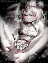 filene (shadowverse) from shadowverse by kupa (jesterwii)