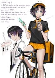 1boy bicycle boba_tea delivery_employee femboy girly ikemeru19 mano_ikarashi original short_shorts small_penis tagme trap uniform