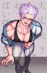 akaiwa bishonen blush cleavage cleavage_pull green_eyes jacket kengan_(series) kengan_omega leaning_forward looking_at_viewer male male_only muscular muscular_male narushima_koga open_jacket open_mouth pecs shirt_pull skin_tight smile solo sweat tank_top tight_pants white_hair