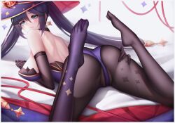 1girls ass ass_focus binggong_asylum black_hair blue_eyes genshin_impact hat legs legs_up legwear light-skinned_female light_skin long_hair looking_at_viewer looking_back lying lying_on_bed lying_on_stomach mona_(genshin_impact) pantyhose showing_ass showing_off solo solo_female