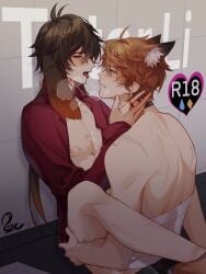 2boys animal_ears bite_mark bite_mark_on_breast blush fox_ears genshin_impact hickey hickey_marks hickeys legs_up male multiple_boys open_clothes open_shirt orgasm_face rabbit_ears scratches sex sex_against_wall tartaglia_(genshin_impact) tongue tongue_out wall_sex yaoi zhongli_(genshin_impact) 废鱼点心