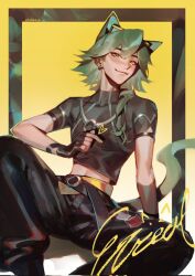 ezreal from heartsteel series by elodeas