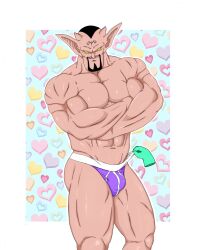 bara bulge crossed_arms dabura demon disembodied_hand dragon_ball dragon_ball_super dragon_ball_z facial_hair horns lebaxix majin_mark male male_only muscles muscular pulling_underwear red_body red_skin underwear underwear_only