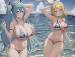 American Flag Rule 34 Image