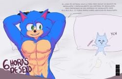 abs anthro armpit_hair bed blurau bodily_fluids body_hair cum dialogue duo furniture genital_fluids hi_res male male/male muscular muscular_male nipples pubes sega sonic_(series) sonic_the_hedgehog sonic_the_hedgehog_(series) spanish_text text