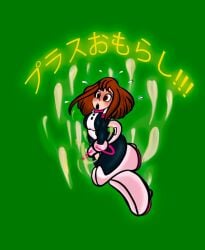 have_to_pee my_hero_academia mythology ochako_uraraka ochako_uraraka_(hero_outfit) omorashi peeing russkere