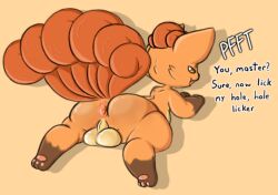 balls dialogue dustyspaghetti english_text feral generation_1_pokemon genitals looking_back male male_focus male_only multi_tail nintendo open_mouth pawpads pokemon pokemon_(species) simple_background smile solo solo_male tail text vulpix