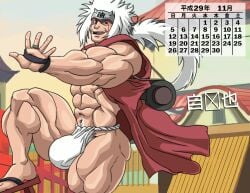 balls bara big_bulge bulge calendar_(medium) clothing face_markings flaccid fundoshi human japanese_clothes japanese_text jiraiya long_hair male male_only muscles muscular naruto penis remert solo solo_male white_hair