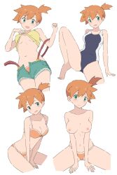 1girls adapted_costume asymmetrical_hair bare_legs belt_loop bikini black_suspenders blush breasts completely_nude cowboy_shot denim denim_shorts female_only game_freak green_eyes gym_leader hair_tie highres kasumi_(pokemon) legs looking_at_viewer medium_breasts navel nintendo nipples nude nude_female one-piece_swimsuit orange_hair pants pantsu partially_unzipped pokemon pokemon_(anime) pokemon_(classic_anime) pokemon_(game) pokemon_rgby ponytail red_hair shirt short_hair short_ponytail short_shorts shorts side_ponytail smile solo suspenders swimsuit tank_top tdtk18 thighs underwear unzipped wide_hips yellow_shirt yellow_tank_top