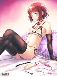 chinanago7010 femboy feminine_male girly otoko_no_ko otokonoko tomgirl trap