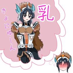 huntress terun from galaxy gals by zki