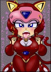 1girls 2010 animal_ear anthro armor blush breasts cleavage domestic_cat erect_nipples erection_under_clothes fangs feline female fur furry helmet lupus mammal nipples pink_fur polly_esther samurai_pizza_cats tail