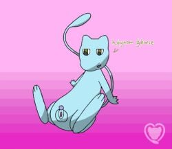 animated anonymous_artist balls digital_media_(artwork) generation_1_pokemon genitals herm intersex legendary_pokemon magic mammal mew_(pokemon) mythical_pokemon nintendo open_mouth penis pokemon pokemon_(species) simple_background solo text transformation vulva