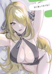 big_breasts bikini blonde_hair breasts cynthia_(pokemon) hair_over_one_eye japanese_text moginiki nintendo pokémon pokemon pokemon_champion pokemon_dppt seductive text thighs