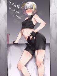 Booru post from rule34.xxx