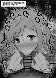 1boy :>= bar_censor blush braid breasts censored euphyllia_magenta fellatio female greyscale hair_ornament kurotama long_hair looking_at_viewer monochrome nose_blush oral penis pov pov_crotch solo_focus straight tensei_oujo_to_tensai_reijou_no_mahou_kakumei tile_floor tiles toilet_stall translation_request