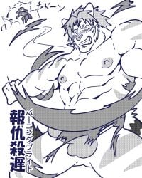 abs anthro balls blush embarrassed exploding_clothing felid genitals hair half-erect hi_res japanese_text lifewonders male mammal muscular_arms muscular_legs nipples pantherine pecs penis solo spread_legs spreading text tiger tokyo_afterschool_summoners wolfmanwilk