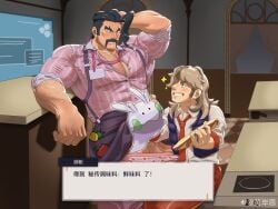 2boys absurdres age_difference apron apron_lift arm_hair arven_(pokemon) bara blush bulge censored character_censor chest_hair classroom facial_hair hairy heart heart_print heart_underwear highres implied_handjob large_pectorals leg_hair long_sideburns male male_focus male_only male_underwear mature_male moustache mr._saguaro multiple_boys muscular muscular_male novelty_censor o2h_(oblivionh) pectoral_cleavage pectorals pink_male_underwear pokemon pokemon_(game) pokemon_sv print_male_underwear shy sideburns smile sparkle subtitled suspenders teacher teacher_and_student teen_boy thick_thighs thighs translation_request underwear yaoi