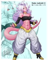 1girls abs android_21 android_21_(evil) arabian_clothes athletic_female belly_button black_nails breasts dark_sclera dragon_ball dragon_ball_fighterz dragon_ball_z fit fit_female harem_outfit high_heel_boots jewelry looking_at_viewer majin_android_21 muscular muscular_arms muscular_female navel pink_skin pointy_ears six_pack smile smiling smiling_at_viewer solo solo_female spiked_hair spiky_hair tail white_hair